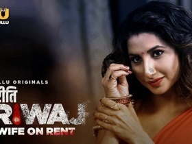 Riti Riwaj: The Hindi Web Series That Will Make You Want to Pay for More