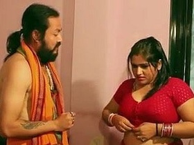 Swamiji satisfies his desires with a less attractive sister-in-law