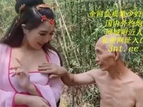 Witch gets fucked by old man in Chinese video