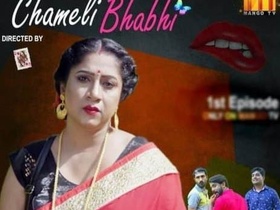 Chameli Bhabhi's latest episode on Mangotv